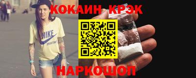 альфа пвп Гатчина