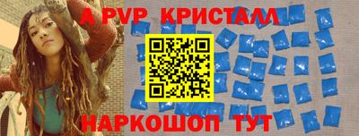 мескалин Гай