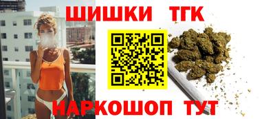 альфа пвп Гатчина