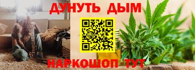 мескалин Гай