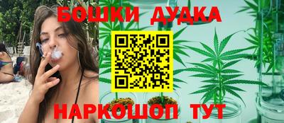 альфа пвп Гатчина