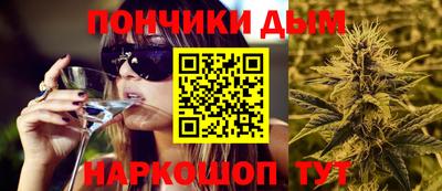 мескалин Гай
