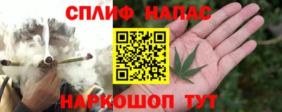 2c-b Гагарин