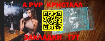 мескалин Гай