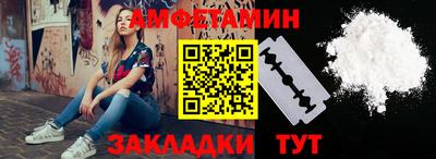 мескалин Гай