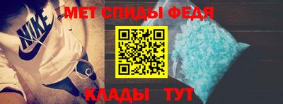 мескалин Гай
