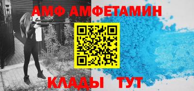 2c-b Гагарин