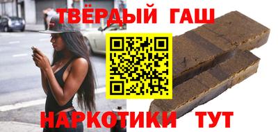 мескалин Гай