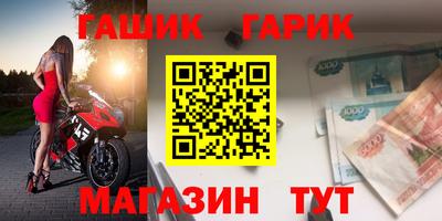 мескалин Гай